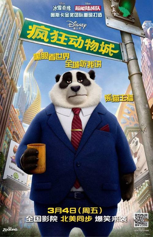 仿制假里奥格兰德大学文凭毕业证